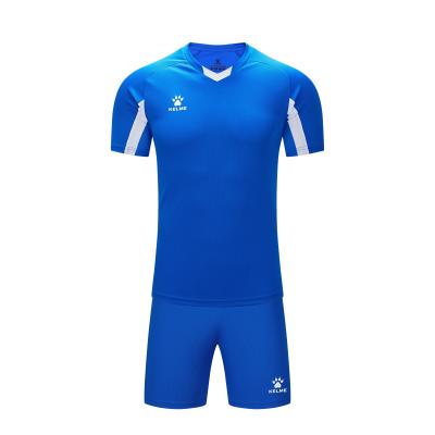 Kelme Kids Short Sleeve Football Set - Cotejo