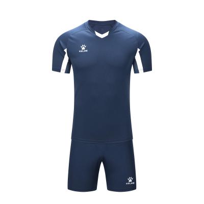 Kelme Kids Short Sleeve Football Set - Cotejo