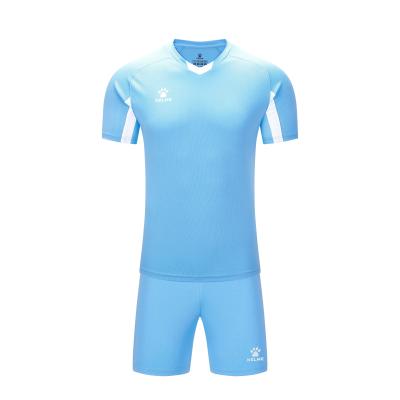 Kelme Kids Short Sleeve Football Set - Cotejo