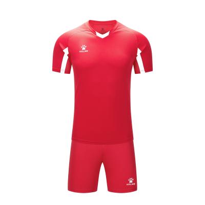 Kelme Kids Short Sleeve Football Set - Cotejo