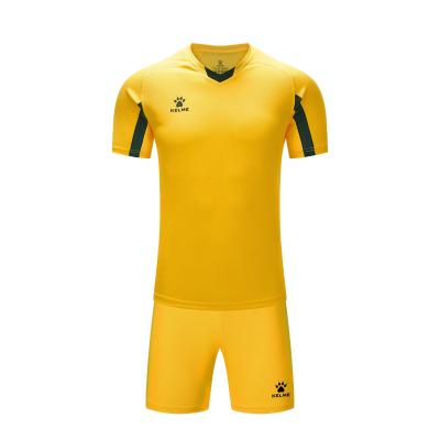 Kelme Kids Short Sleeve Football Set - Cotejo