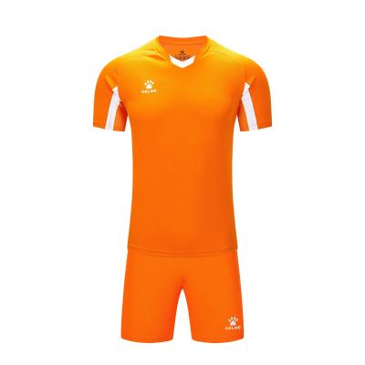 Kelme Kids Short Sleeve Football Set - Cotejo