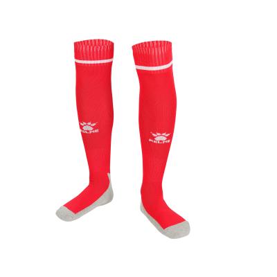 Kelme Kids Full Length Football Socks