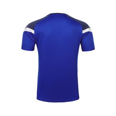 Kelme Costas Short Sleeved Football Shirt