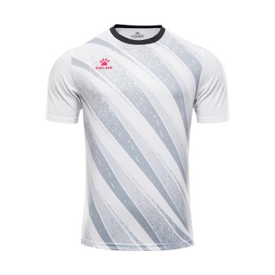 Kelme Short Sleeved Football Shirt - Stripe