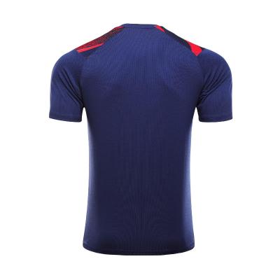 Kelme Short Sleeved Football Shirt - Stripe