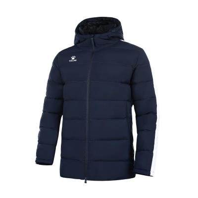 Kelme Padded Jacket