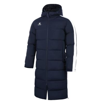 Kelme Long Padded Jacket