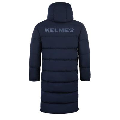 Kelme Long Padded Jacket