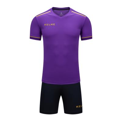 Kelme Kids Short Sleeve Football Set - Brillante