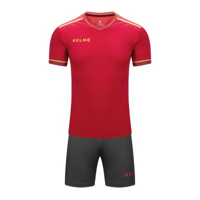 Kelme Kids Short Sleeve Football Set - Brillante