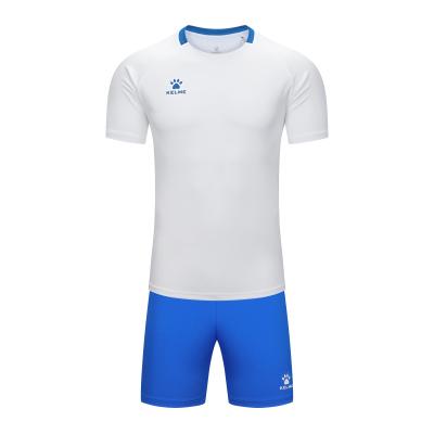 Kelme Kids Short Sleeve Football Set - Partir