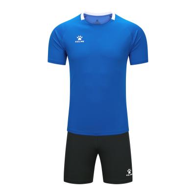 Kelme Kids Short Sleeve Football Set - Partir