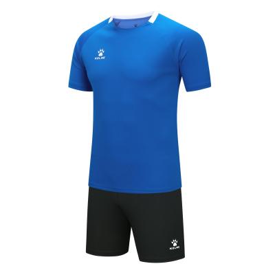 Kelme Kids Short Sleeve Football Set - Partir