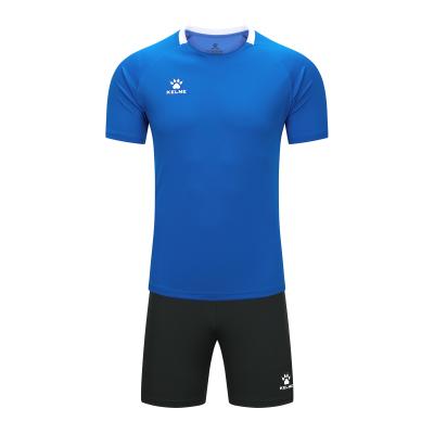 Kelme Kids Short Sleeve Football Set - Partir