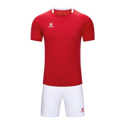 Kelme Kids Short Sleeve Football Set - Partir