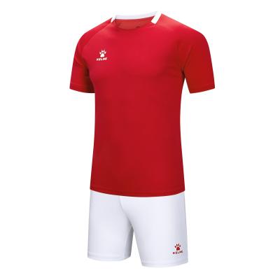 Kelme Kids Short Sleeve Football Set - Partir