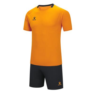 Kelme Kids Short Sleeve Football Set - Partir