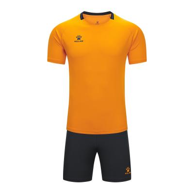 Kelme Kids Short Sleeve Football Set - Partir